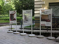 Akcenty plastyczne w ��dzkiej architekturze czas�w PRL-u